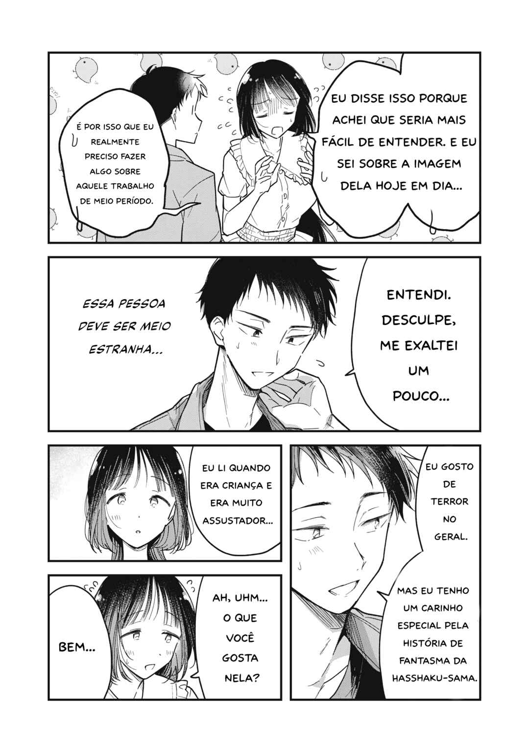 Yachiru-san wa Homeru to Nobiru Chapter 1 - Page 21