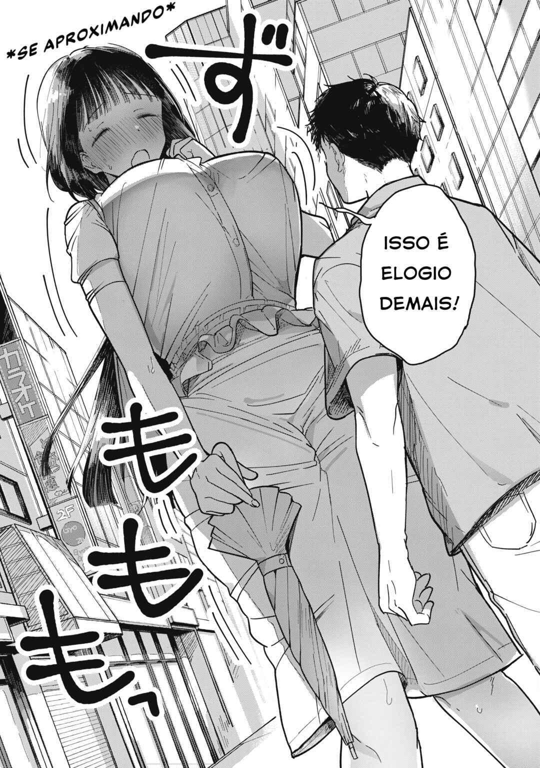 Yachiru-san wa Homeru to Nobiru Chapter 1 - Page 24