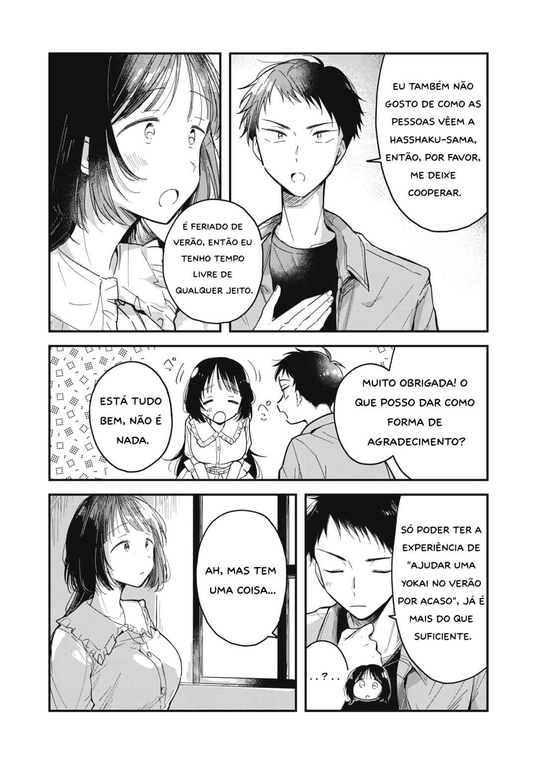 Yachiru-san wa Homeru to Nobiru Chapter 1 - Page 32