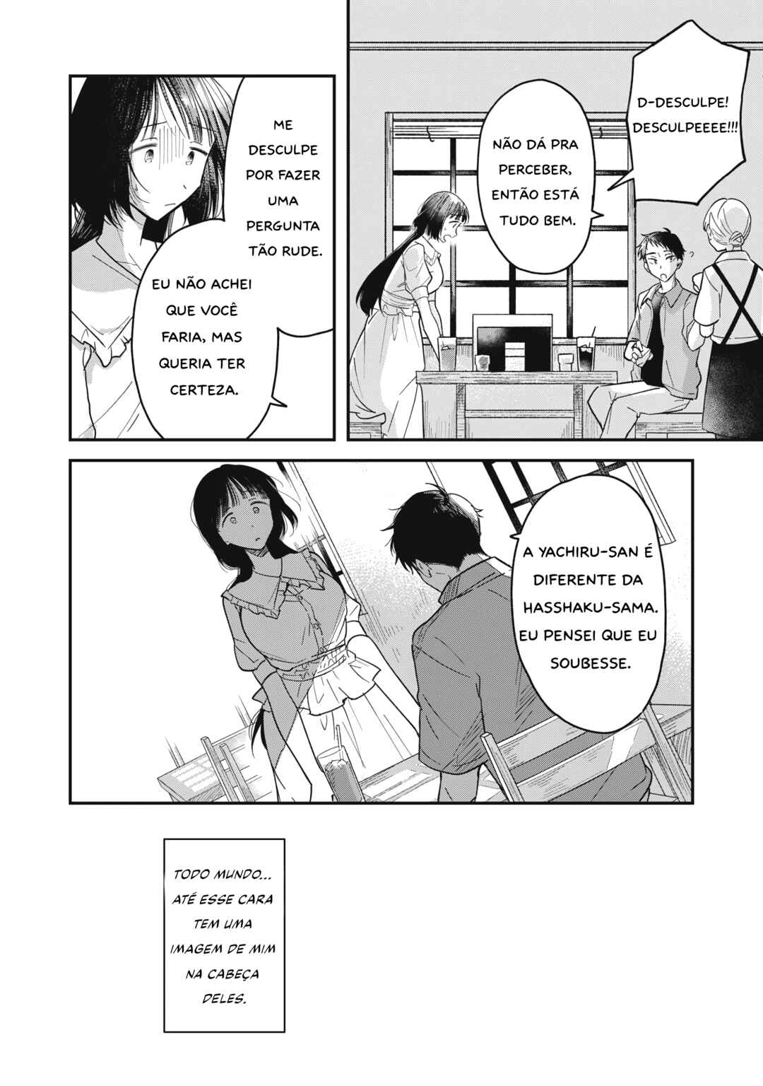Yachiru-san wa Homeru to Nobiru Chapter 1 - Page 34