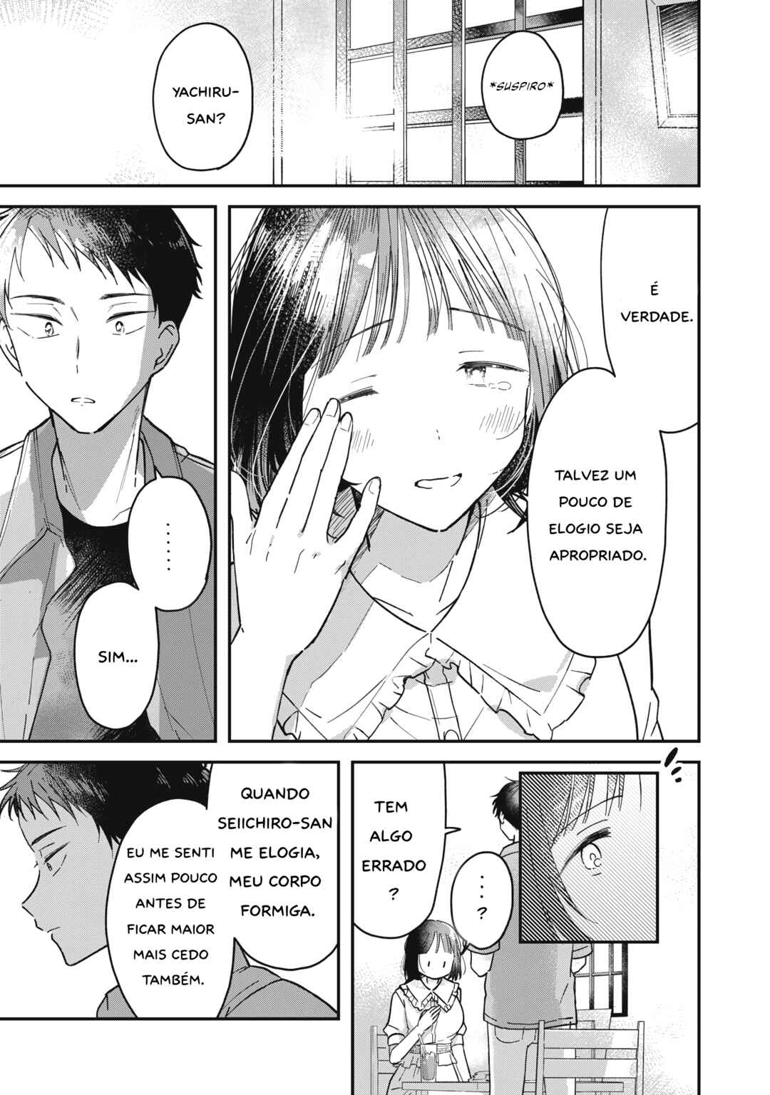 Yachiru-san wa Homeru to Nobiru Chapter 1 - Page 42