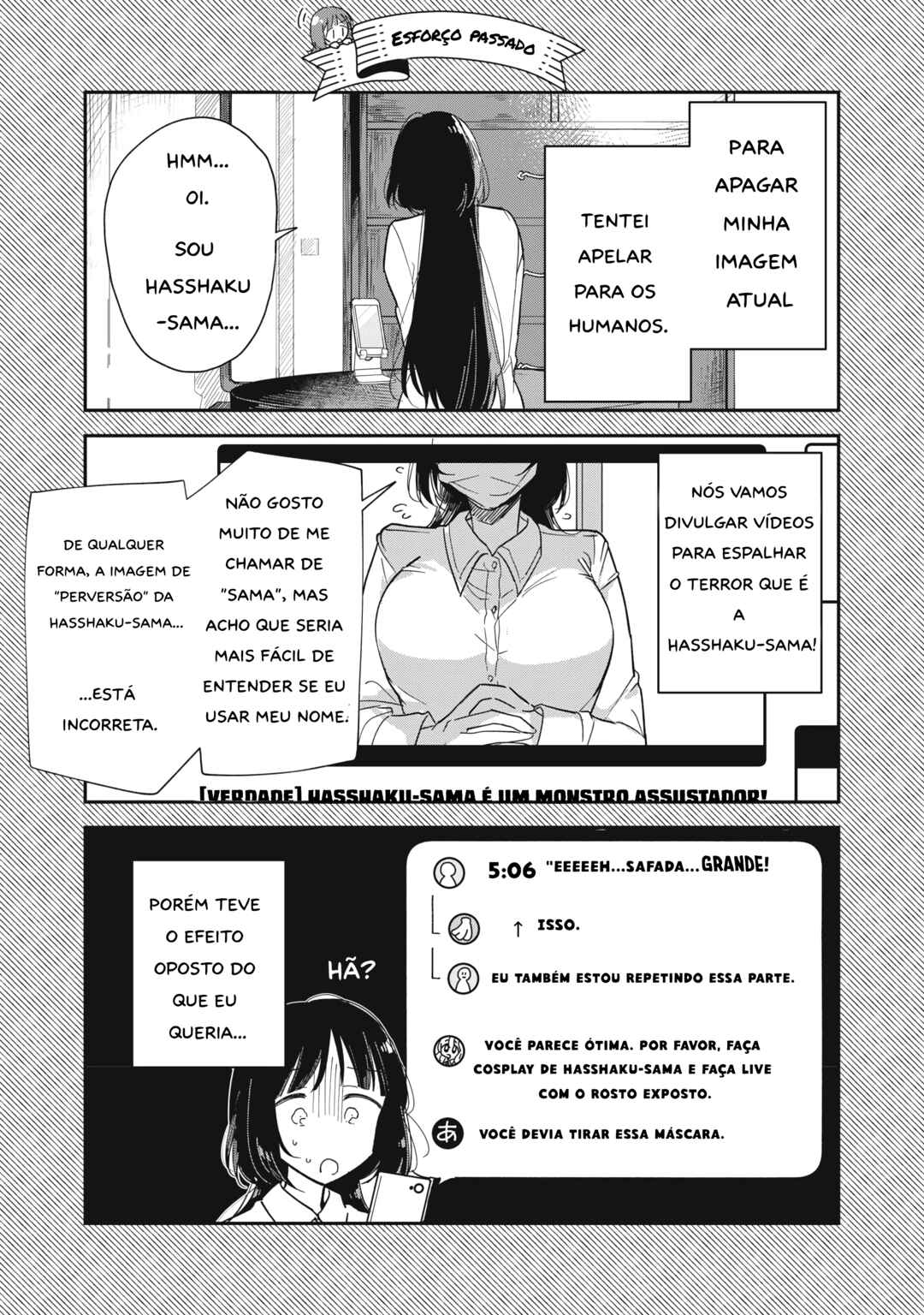 Yachiru-san wa Homeru to Nobiru Chapter 1 - Page 5