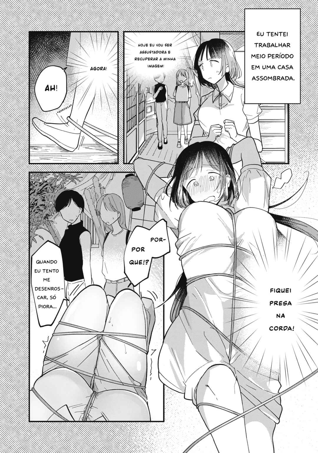 Yachiru-san wa Homeru to Nobiru Chapter 1 - Page 6