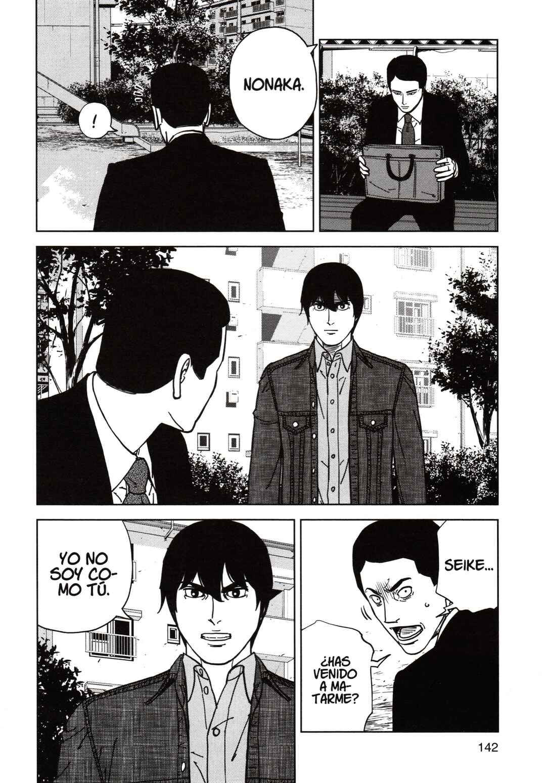 Inspector Kurokochi Chapter 191 - Page 10