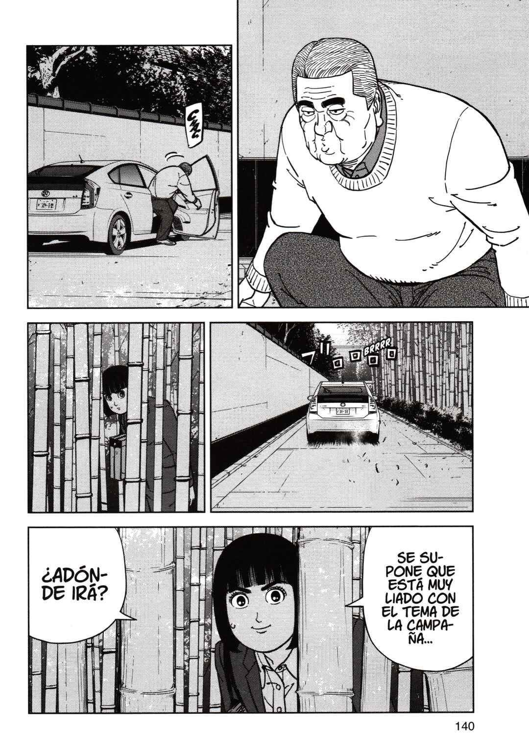 Inspector Kurokochi Chapter 191 - Page 8