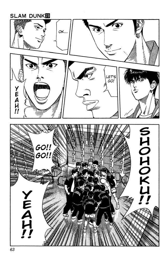 Slam Dunk! Chapter 200 - Page 16