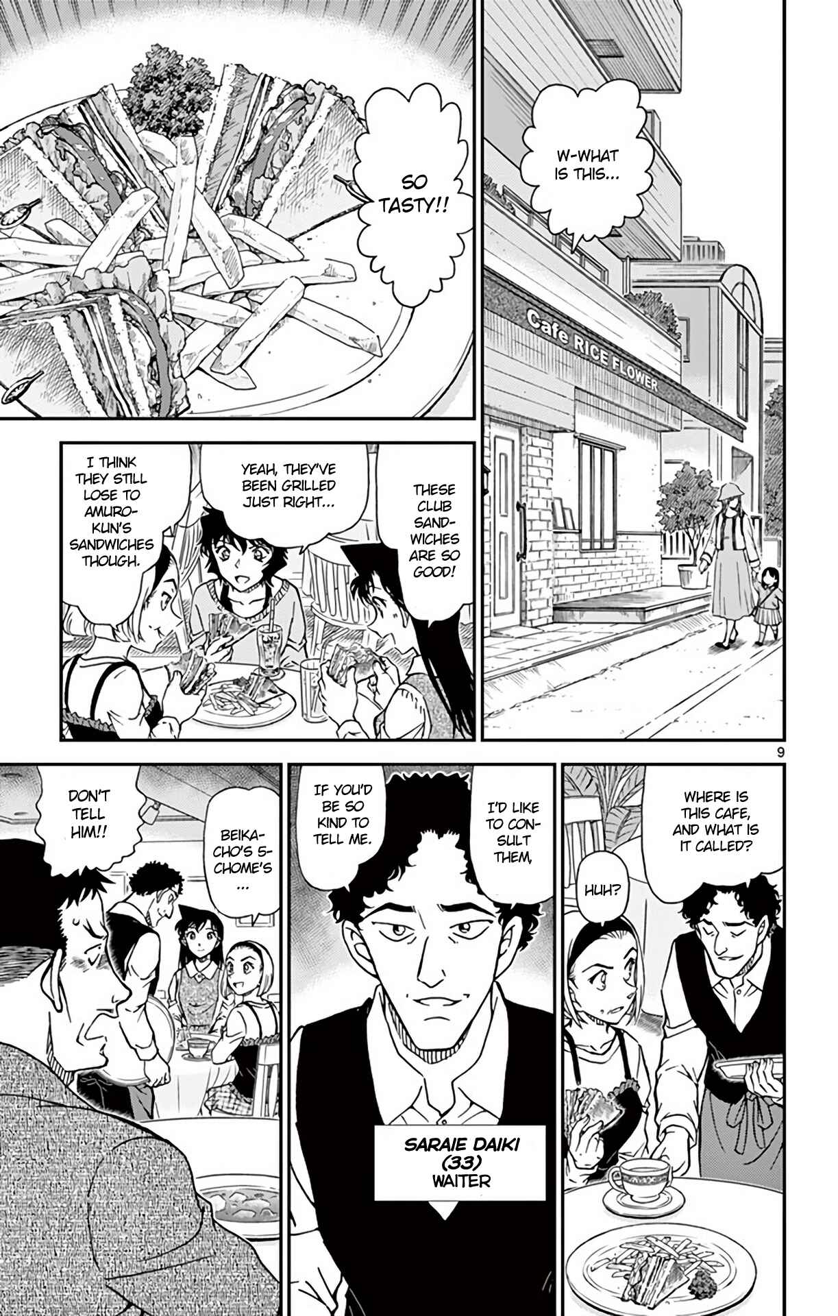 Detective Conan Chapter 994 - Page 10