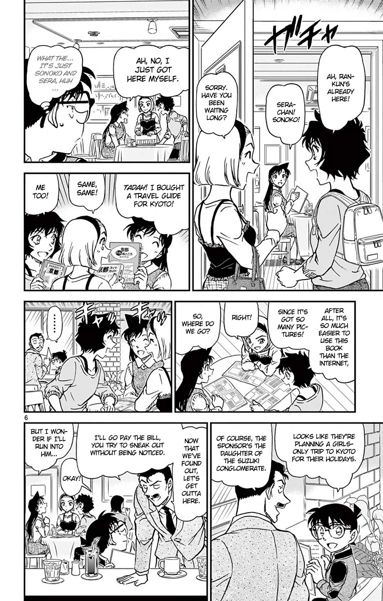 Detective Conan Chapter 994 - Page 7