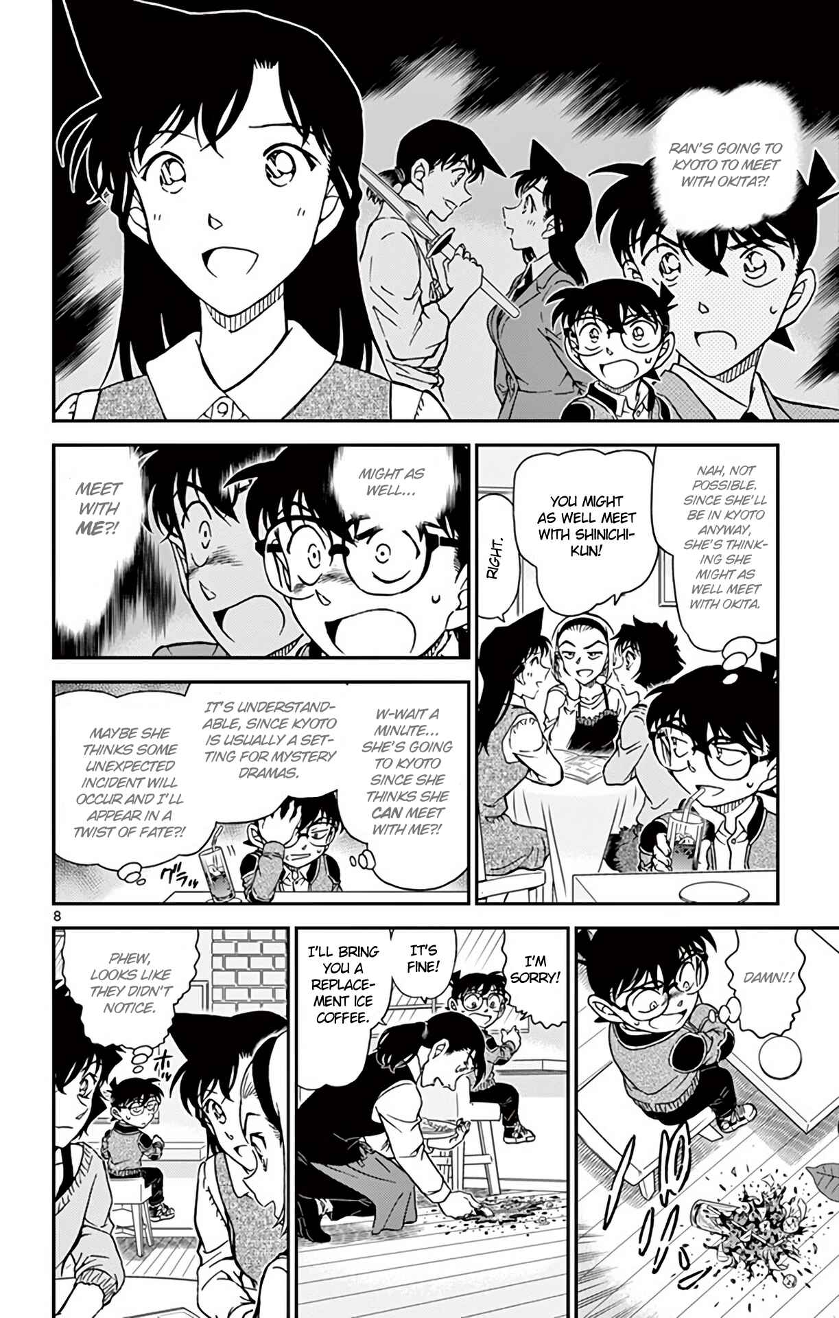 Detective Conan Chapter 994 - Page 9
