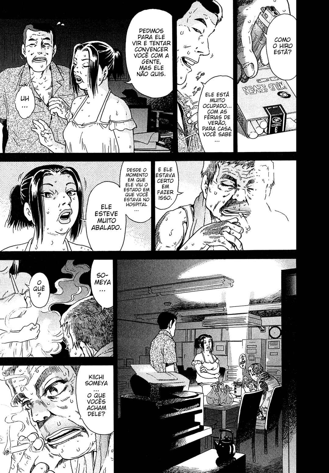 Kiichi VS Chapter 17 - Page 11