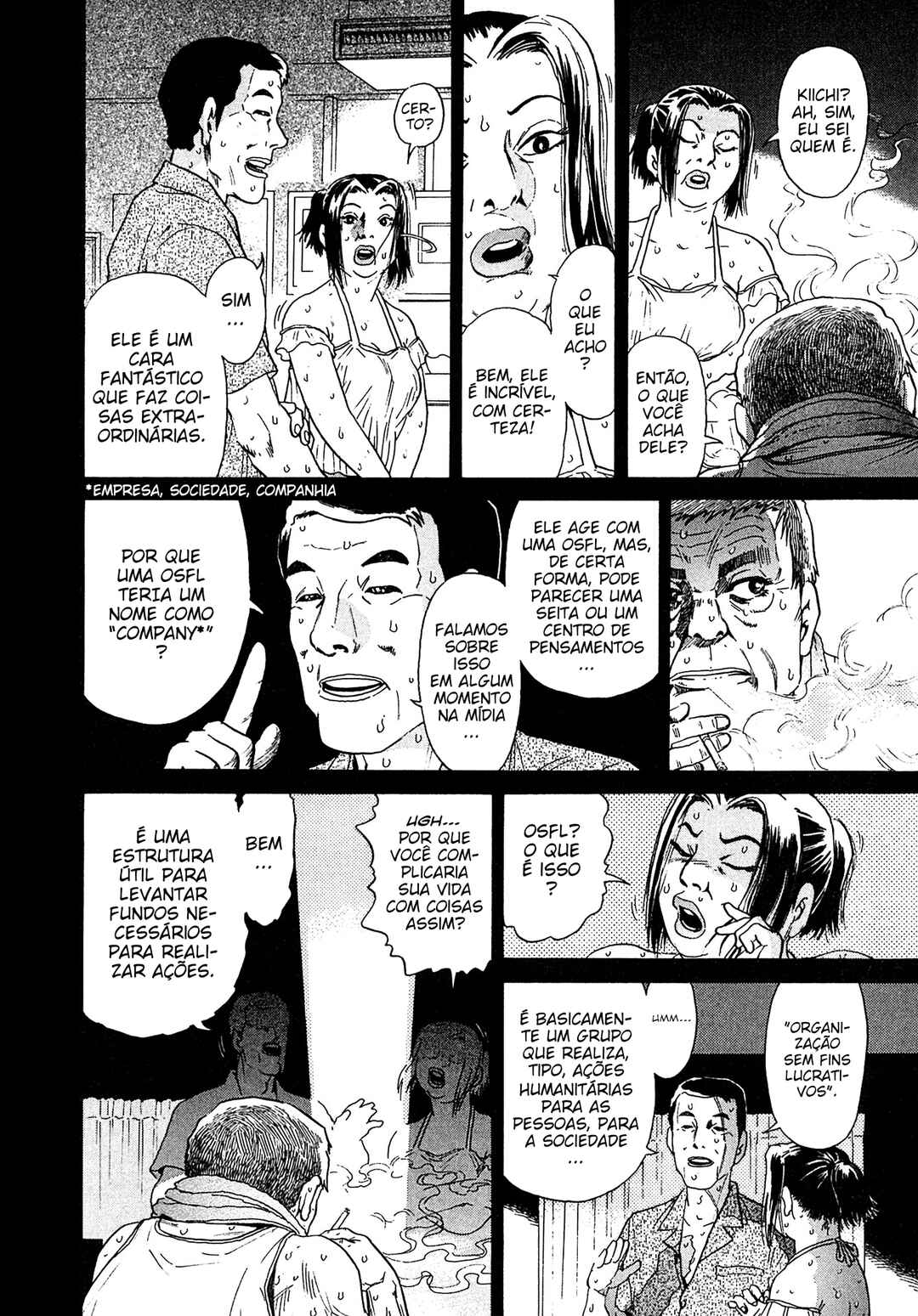 Kiichi VS Chapter 17 - Page 12