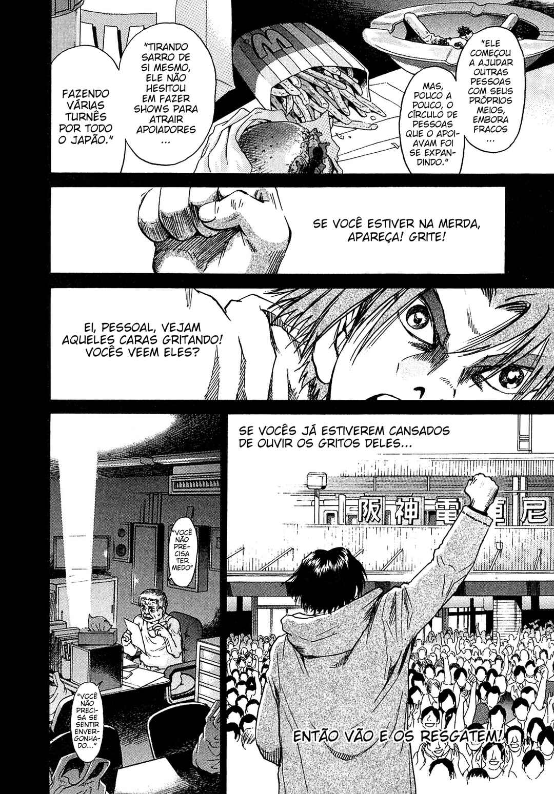Kiichi VS Chapter 17 - Page 16