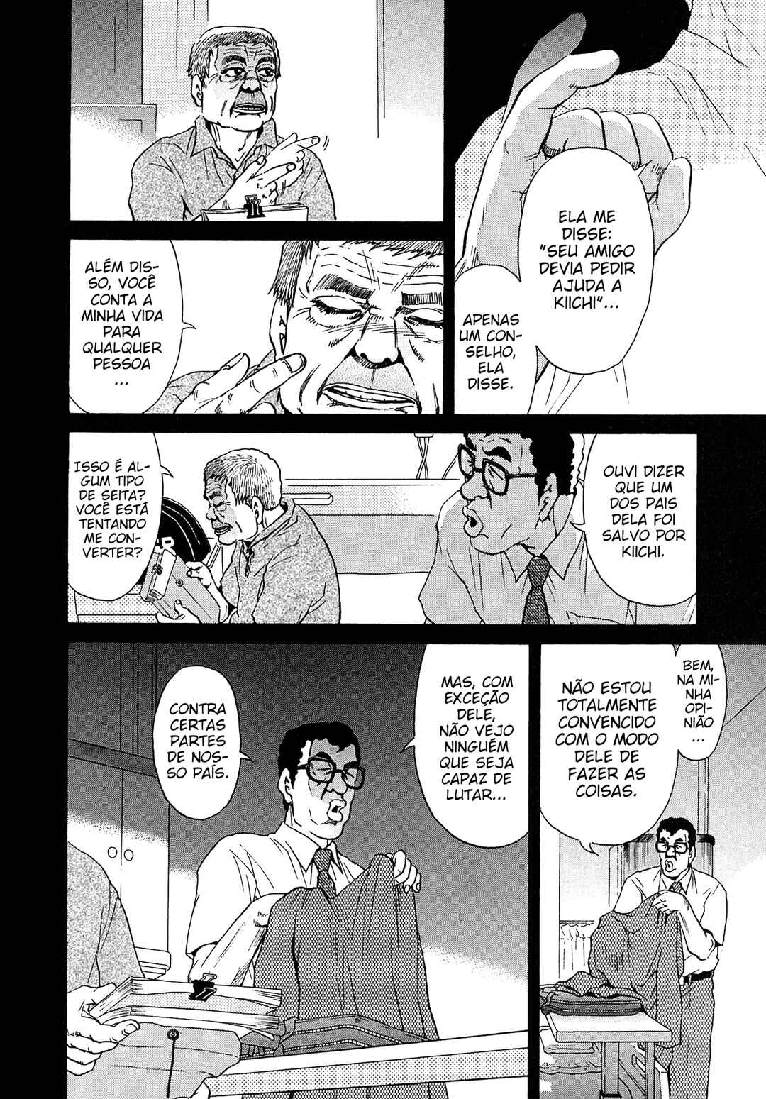 Kiichi VS Chapter 17 - Page 2