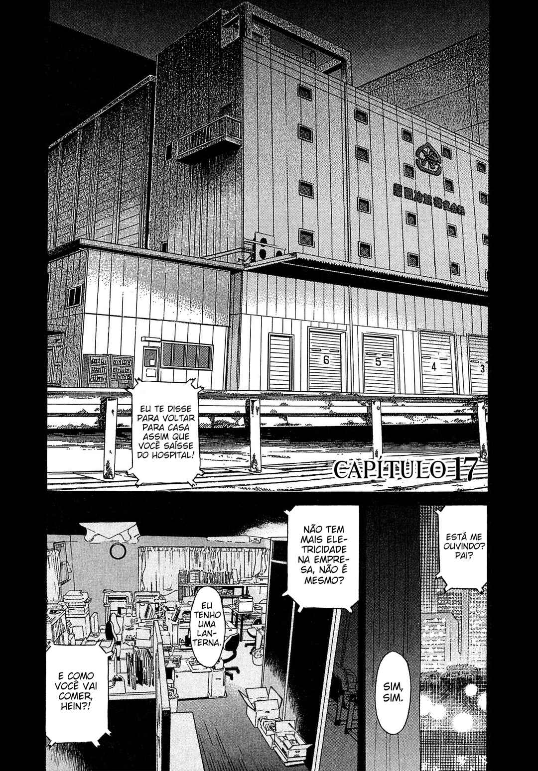 Kiichi VS Chapter 17 - Page 4