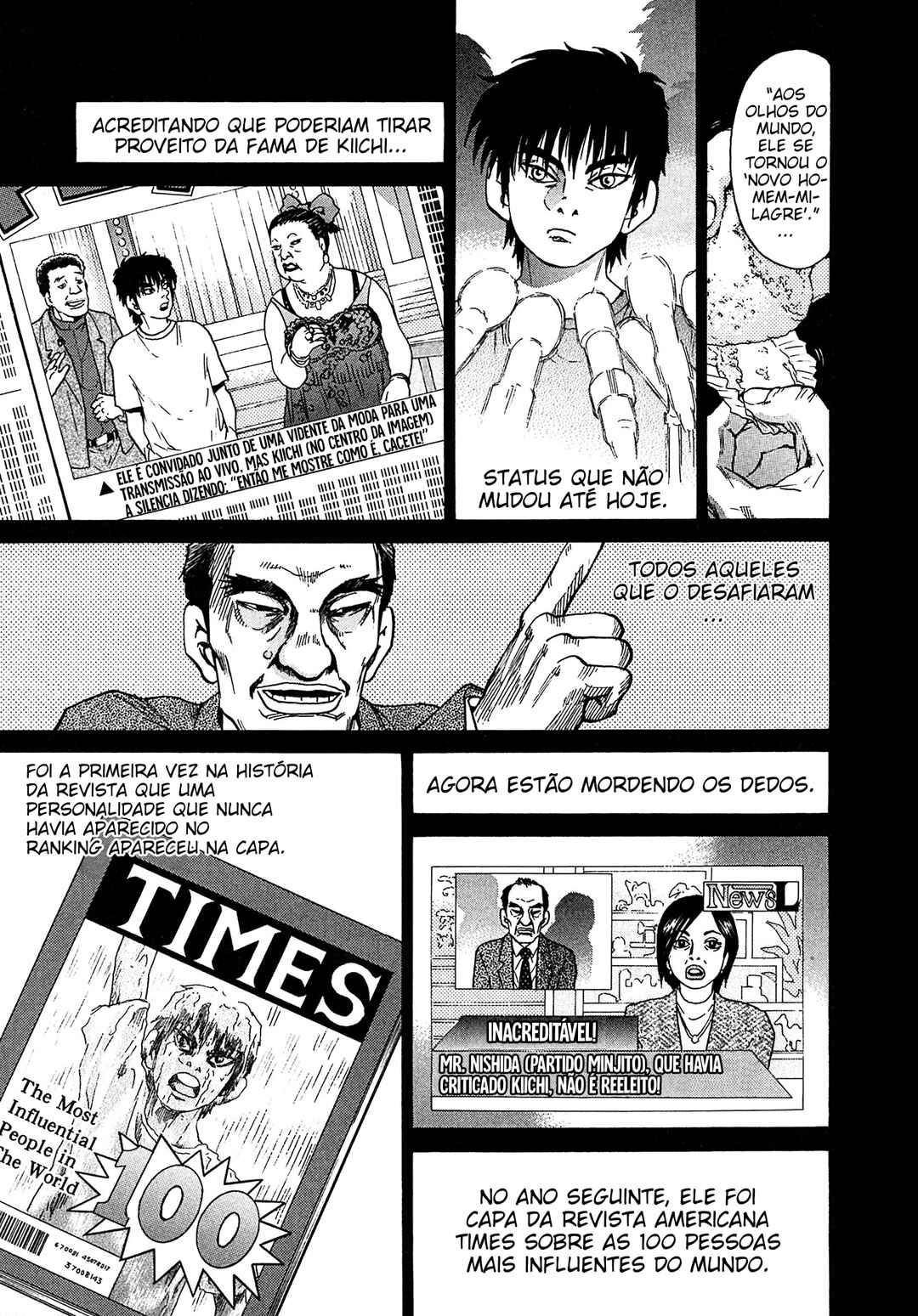 Kiichi VS Chapter 17 - Page 7