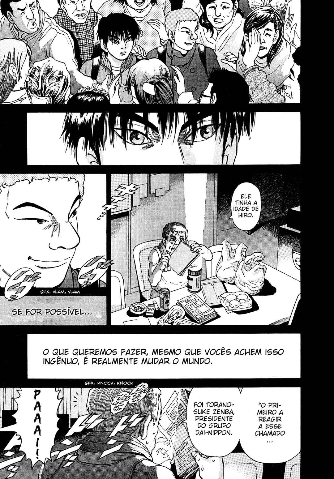 Kiichi VS Chapter 17 - Page 9