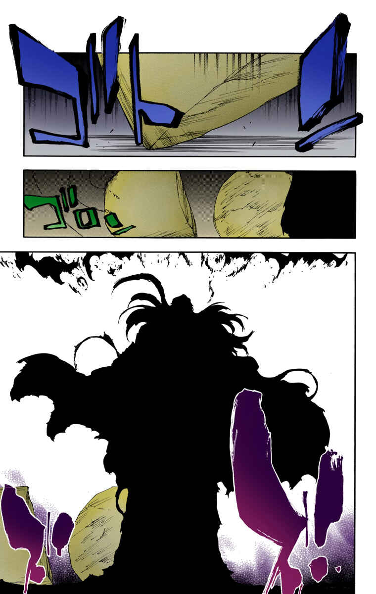 Bleach (Official Colored) Chapter 625 - Page 18