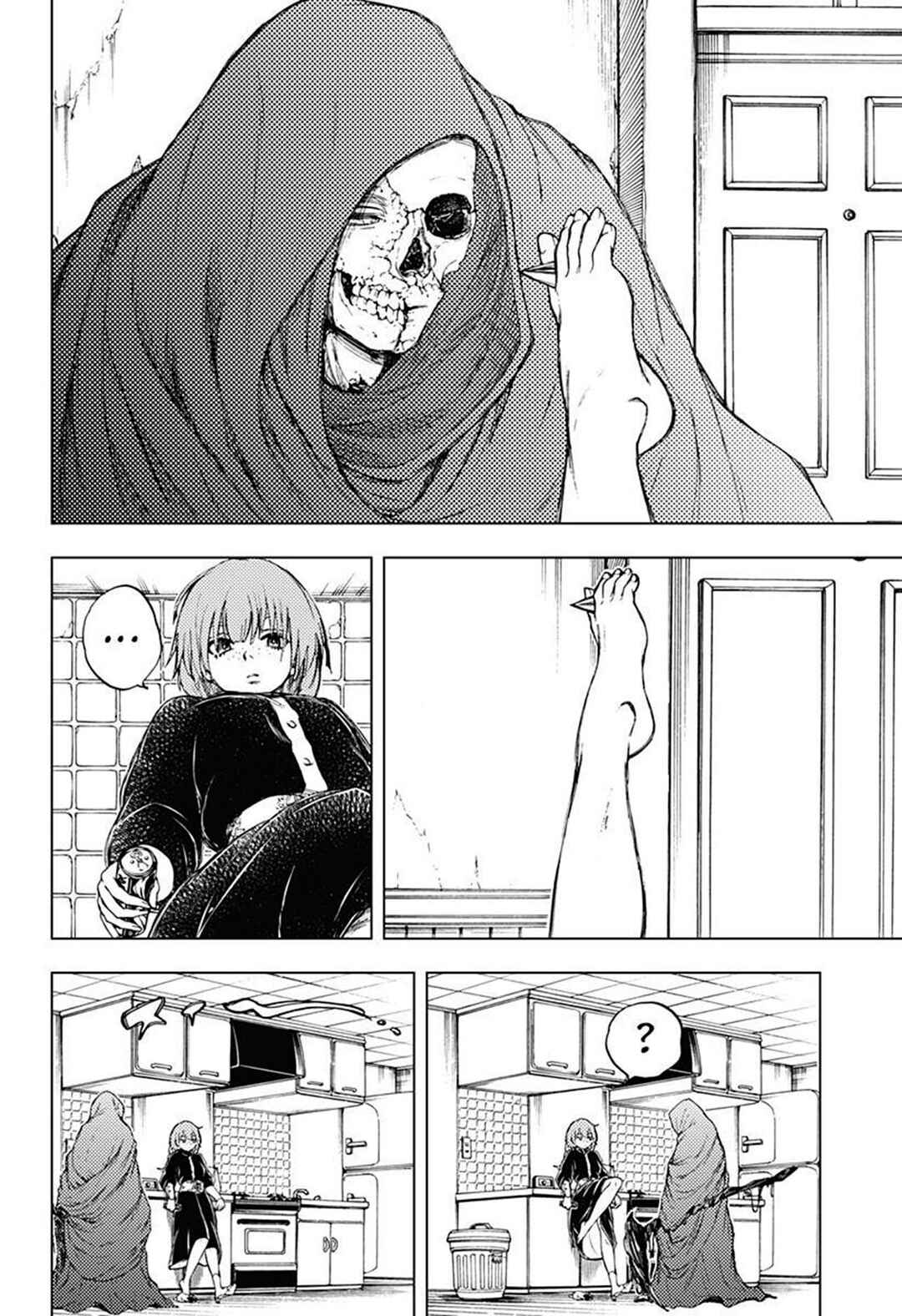 At the End of 4 Minutes Chapter ? - Page 12