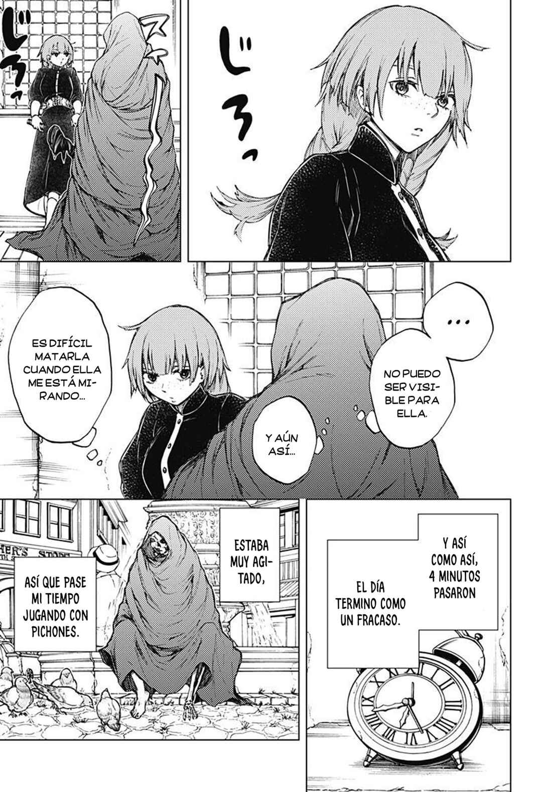 At the End of 4 Minutes Chapter ? - Page 13