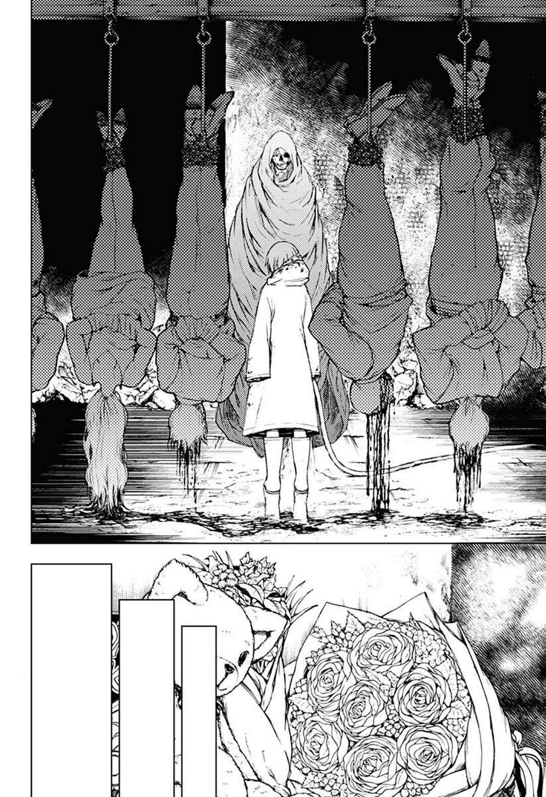 At the End of 4 Minutes Chapter ? - Page 30