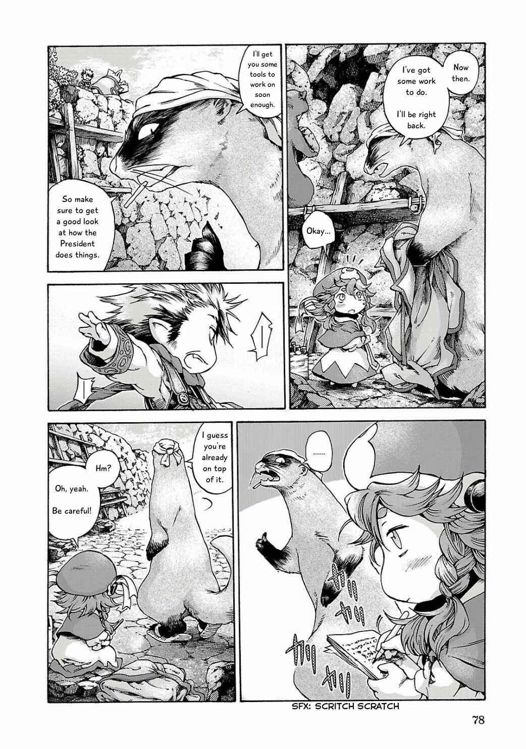 Hakumei to Mikochi Chapter 11 - Page 15