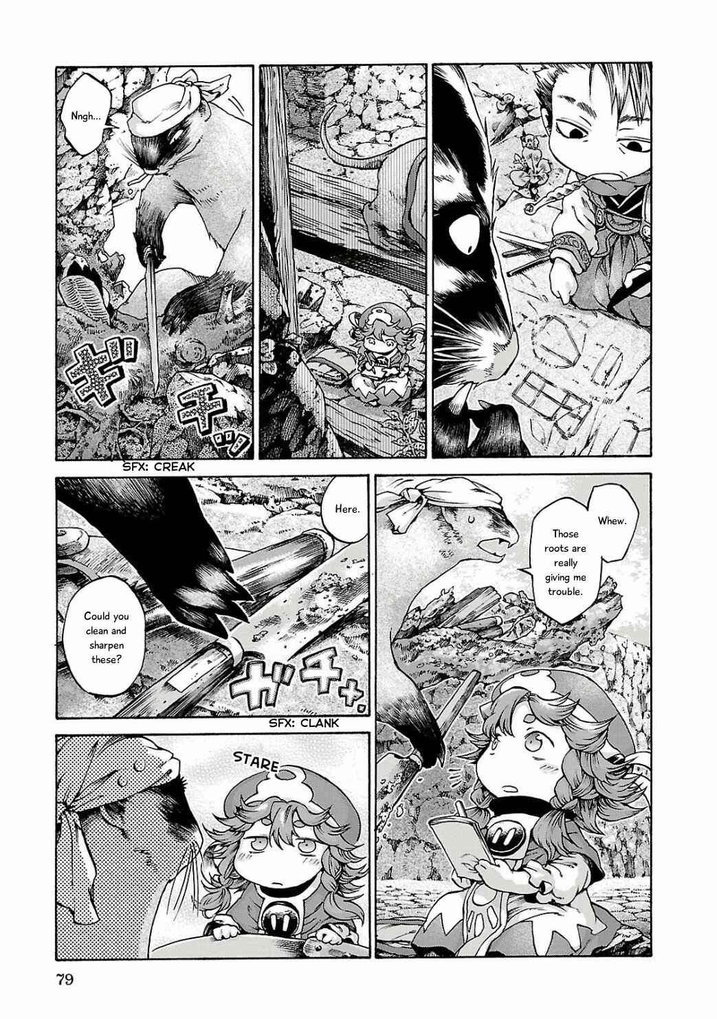 Hakumei to Mikochi Chapter 11 - Page 16