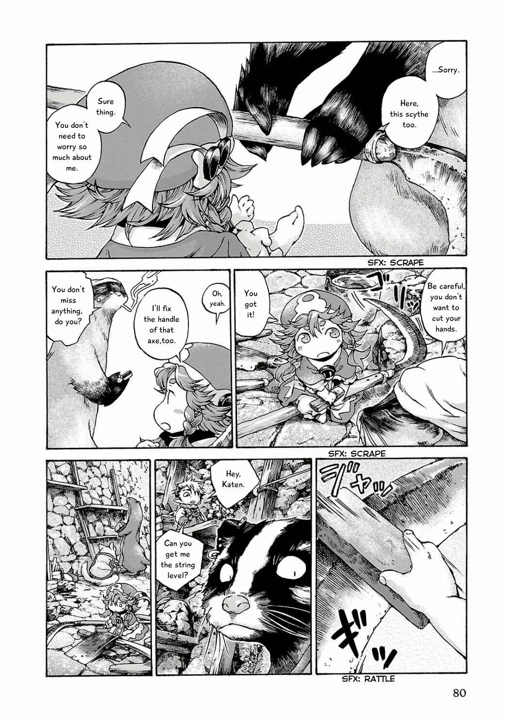 Hakumei to Mikochi Chapter 11 - Page 17