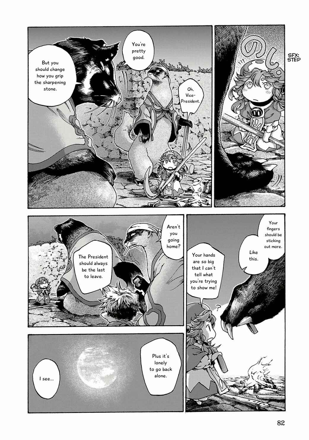 Hakumei to Mikochi Chapter 11 - Page 19