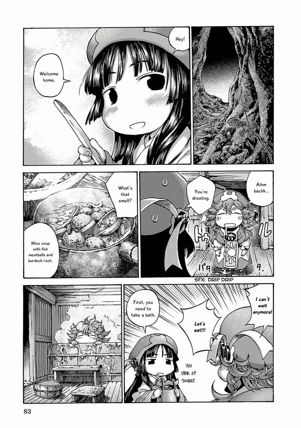 Hakumei to Mikochi Chapter 11 - Page 20