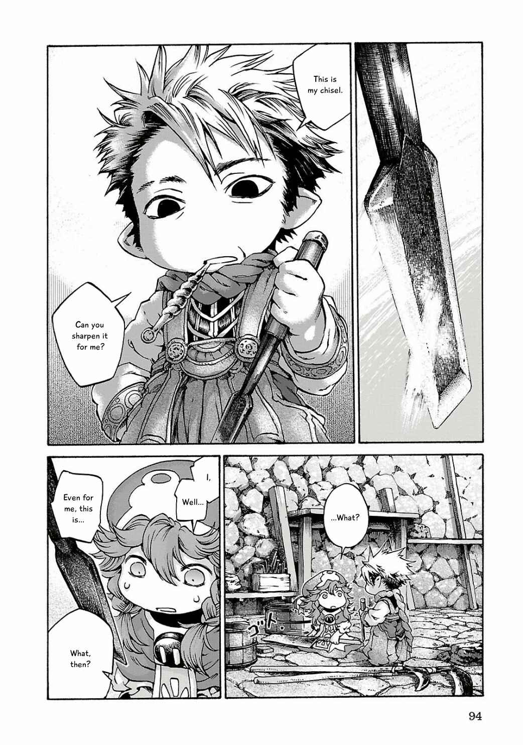 Hakumei to Mikochi Chapter 11 - Page 31