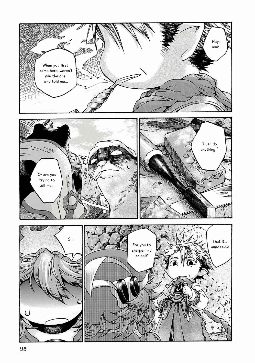 Hakumei to Mikochi Chapter 11 - Page 32