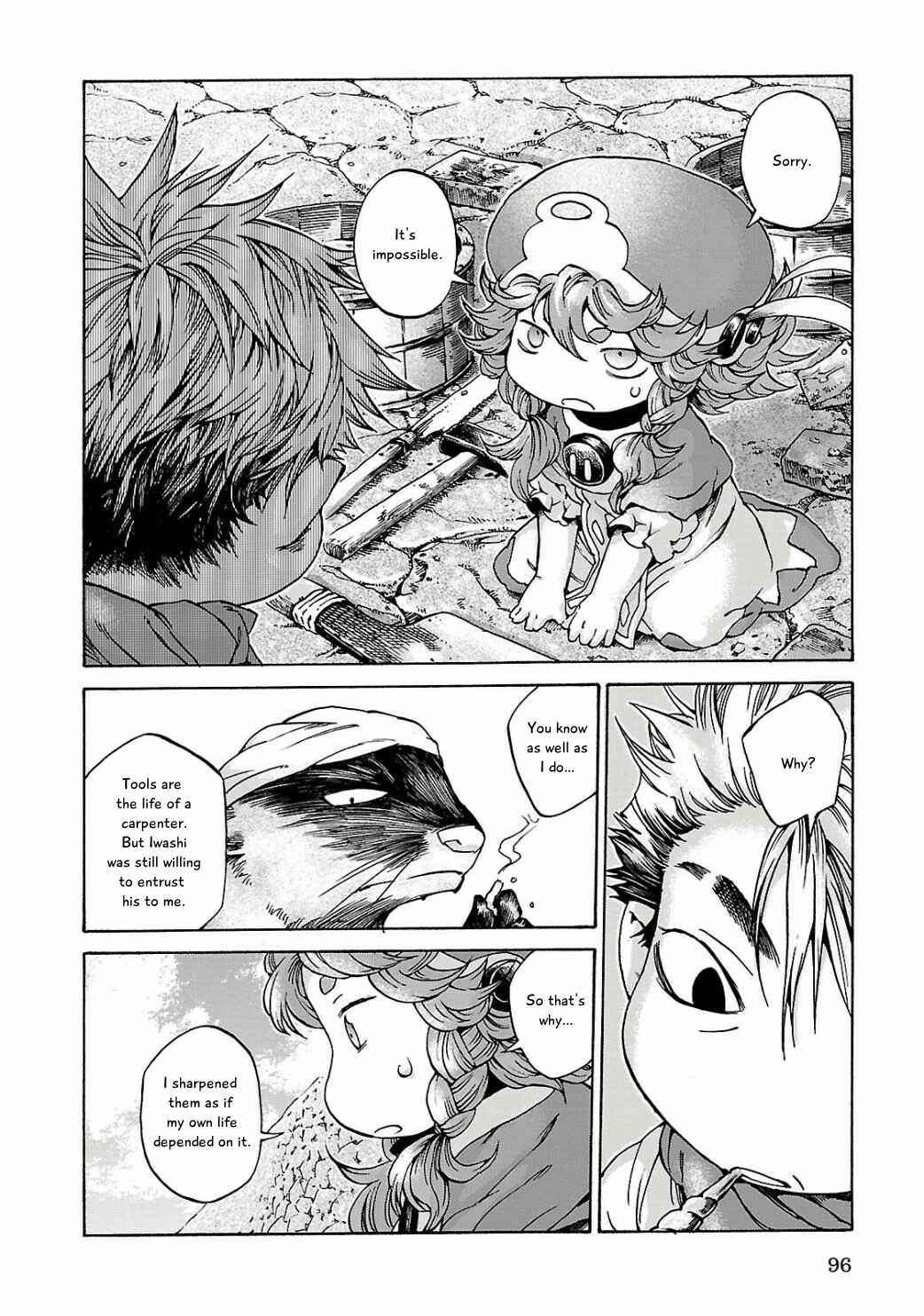 Hakumei to Mikochi Chapter 11 - Page 33
