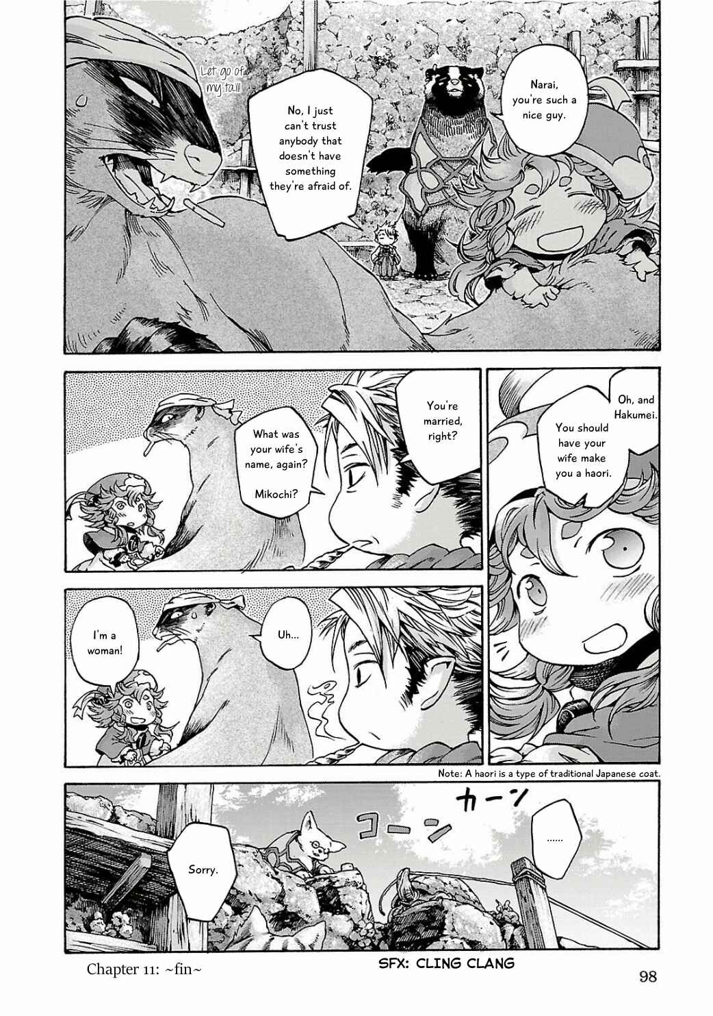 Hakumei to Mikochi Chapter 11 - Page 35