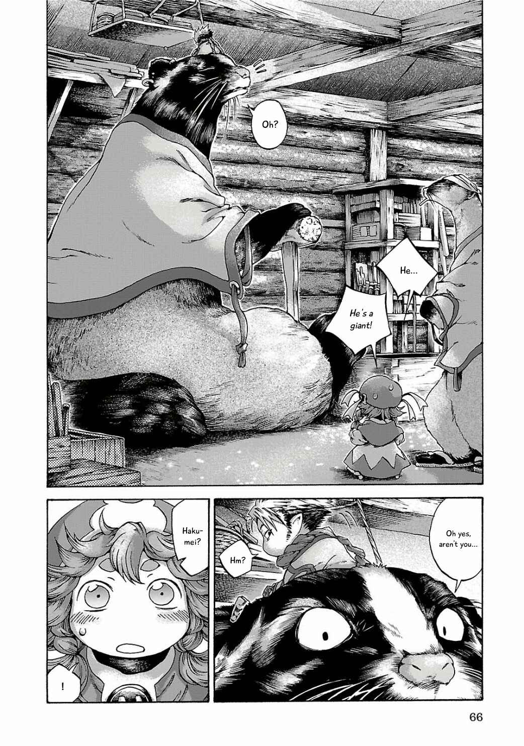 Hakumei to Mikochi Chapter 11 - Page 4