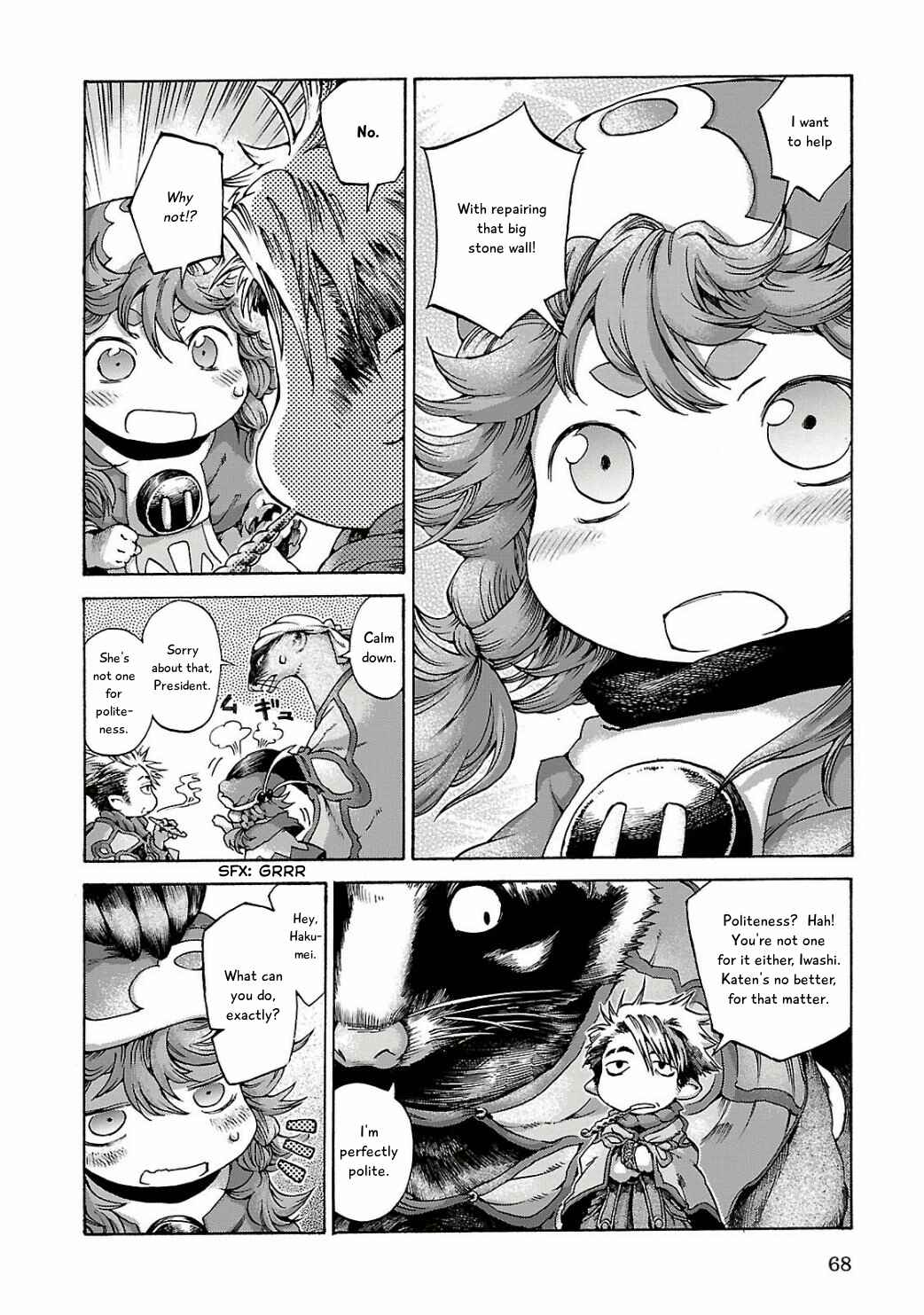 Hakumei to Mikochi Chapter 11 - Page 6