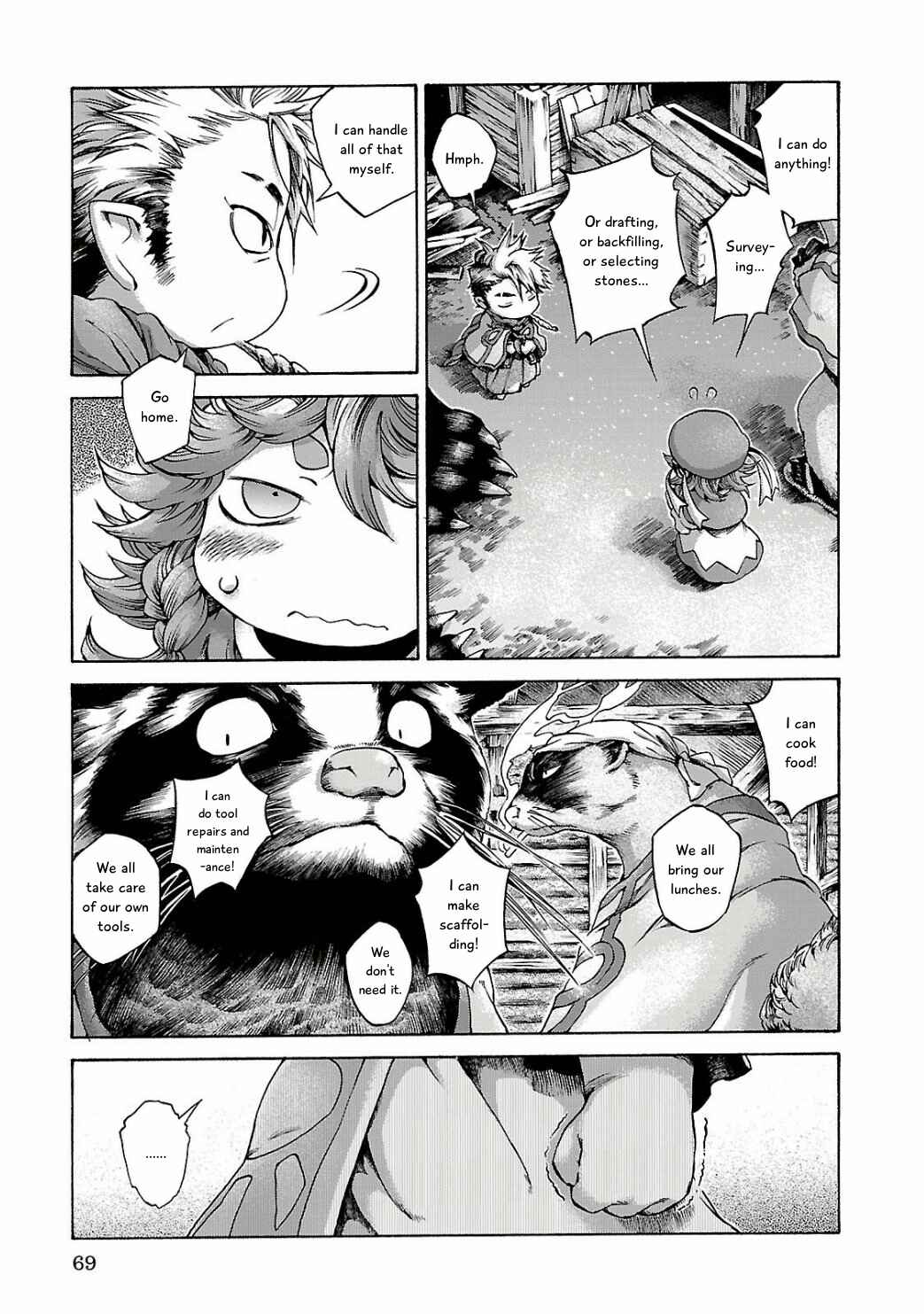 Hakumei to Mikochi Chapter 11 - Page 7