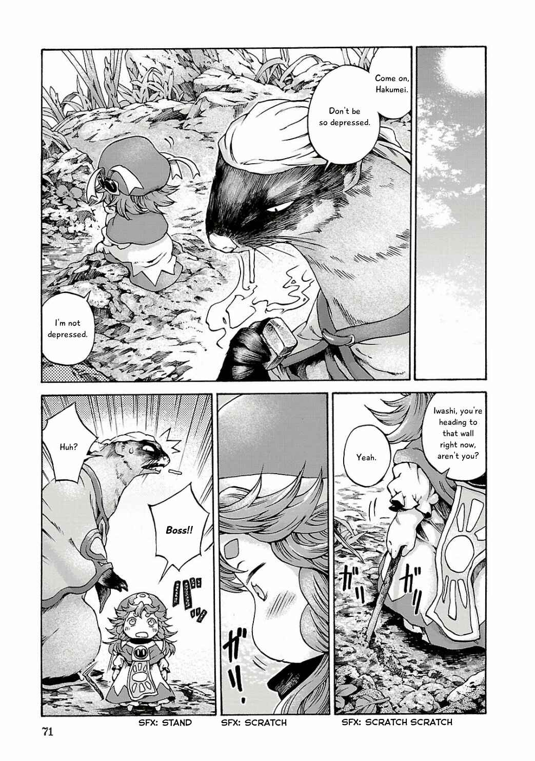 Hakumei to Mikochi Chapter 11 - Page 9