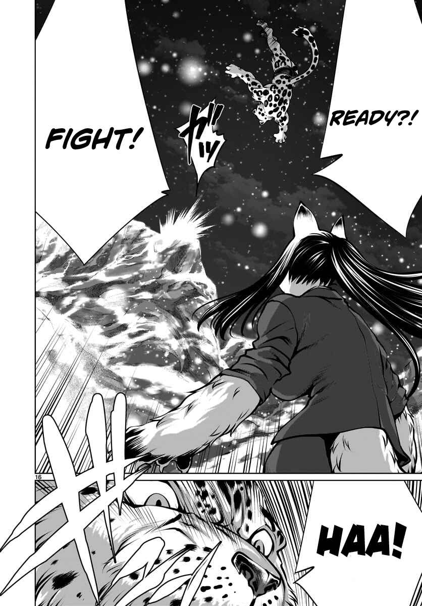 Killing Bites Chapter 81 - Page 15