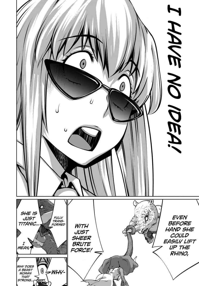 Killing Bites Chapter 81 - Page 4