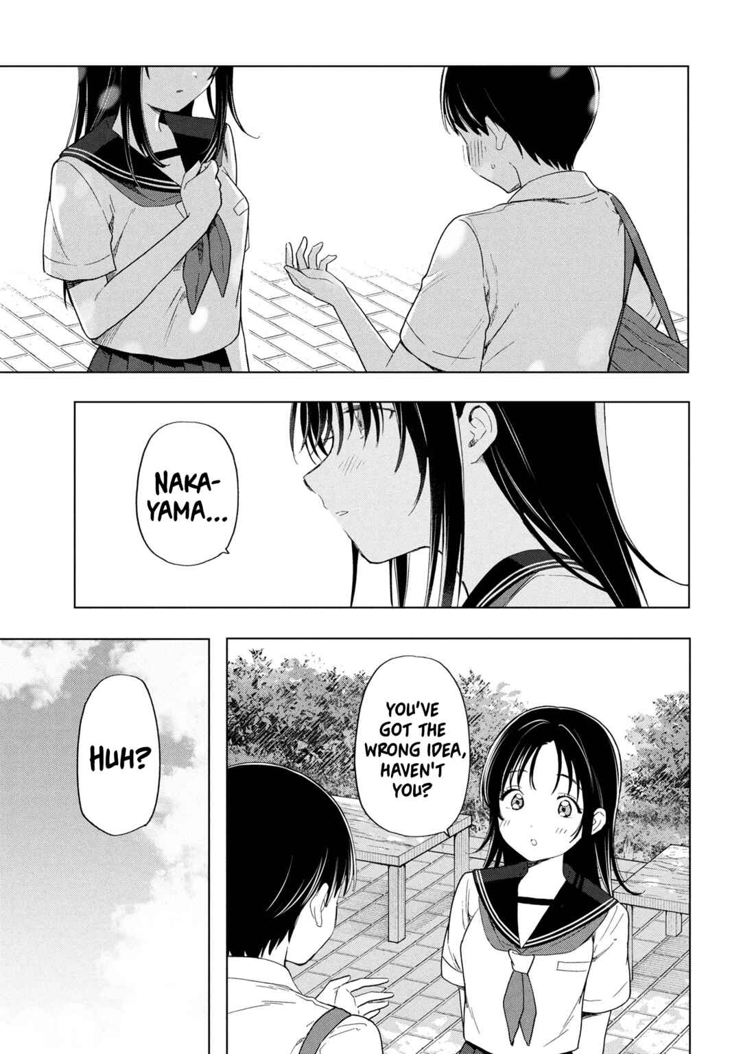 Ochinai Yogore wo Boku wa Nanto Yobeba Yokatta noka Chapter 10 - Page 15