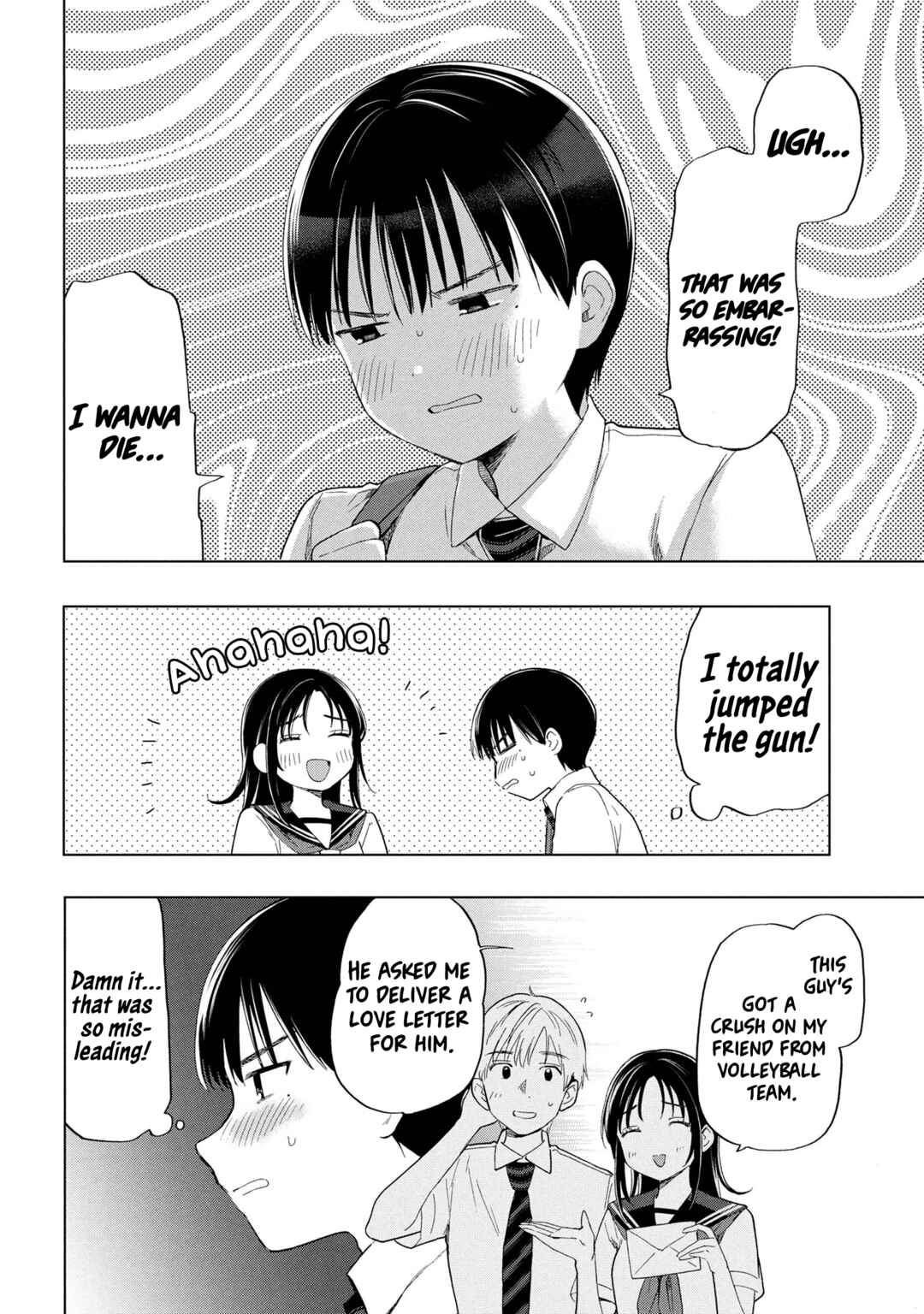 Ochinai Yogore wo Boku wa Nanto Yobeba Yokatta noka Chapter 10 - Page 16