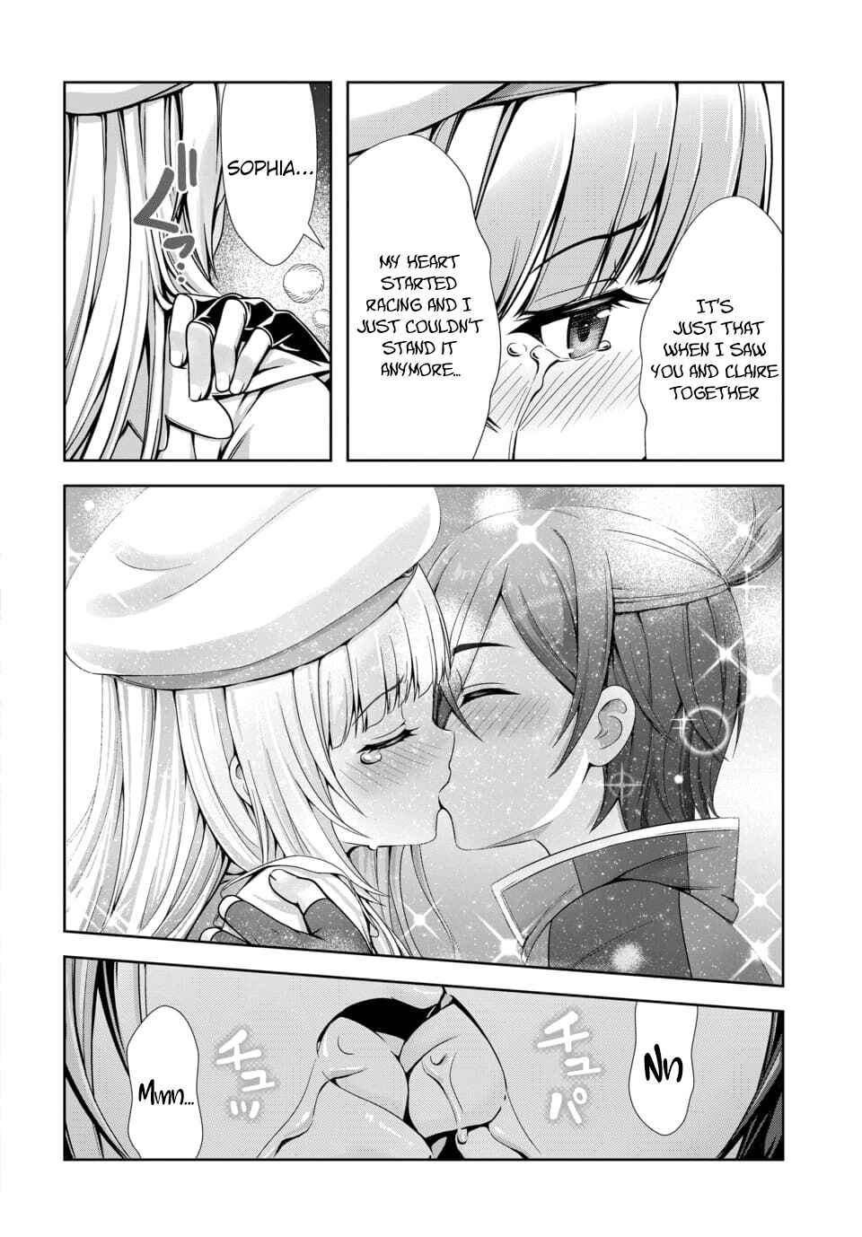 Ore to Seijo ga Dekiteru Koto ga Baretara Kono Party wa Houkai suru Chapter 8.2 - Page 11