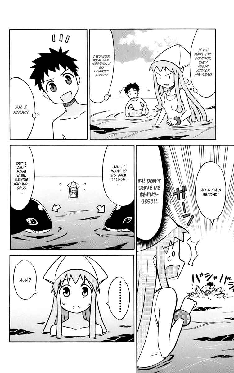 Shinryaku! Ika Musume Chapter 6 - Page 6