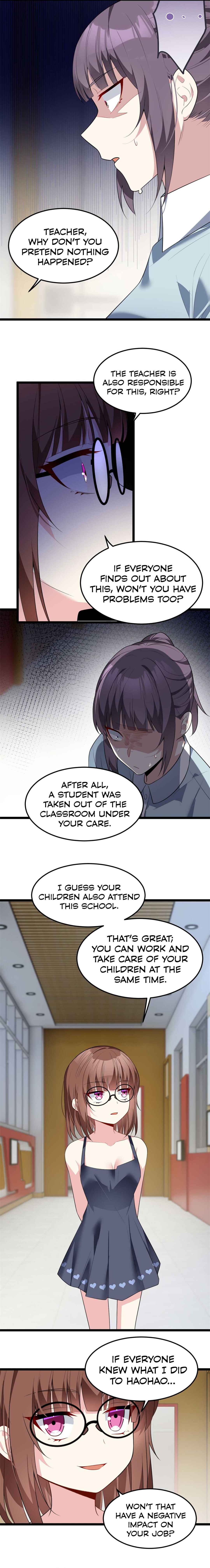 Wǒ zài Yìshì Chī Ruǎnfàn Chapter 128 - Page 7