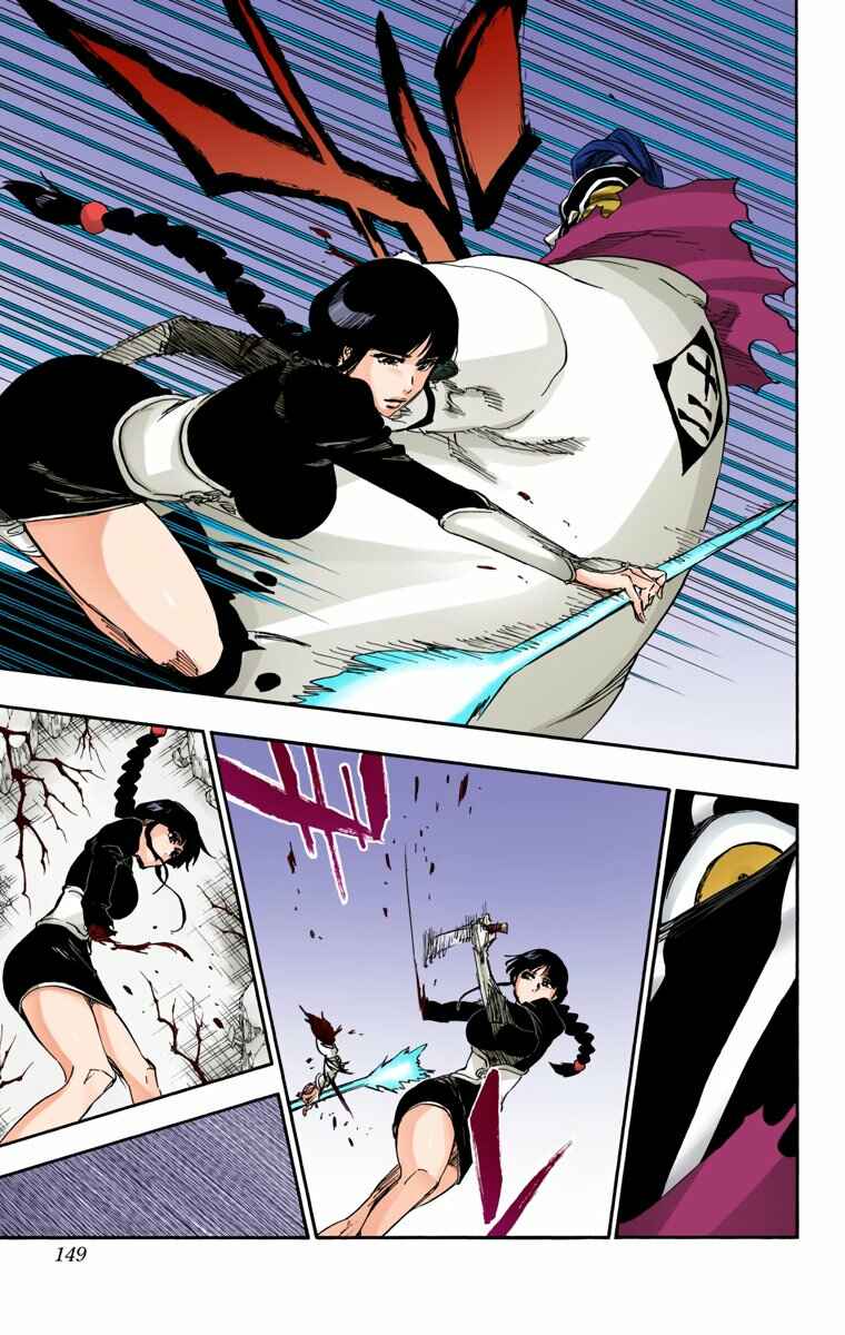 Bleach (Official Colored) Chapter 640 - Page 15