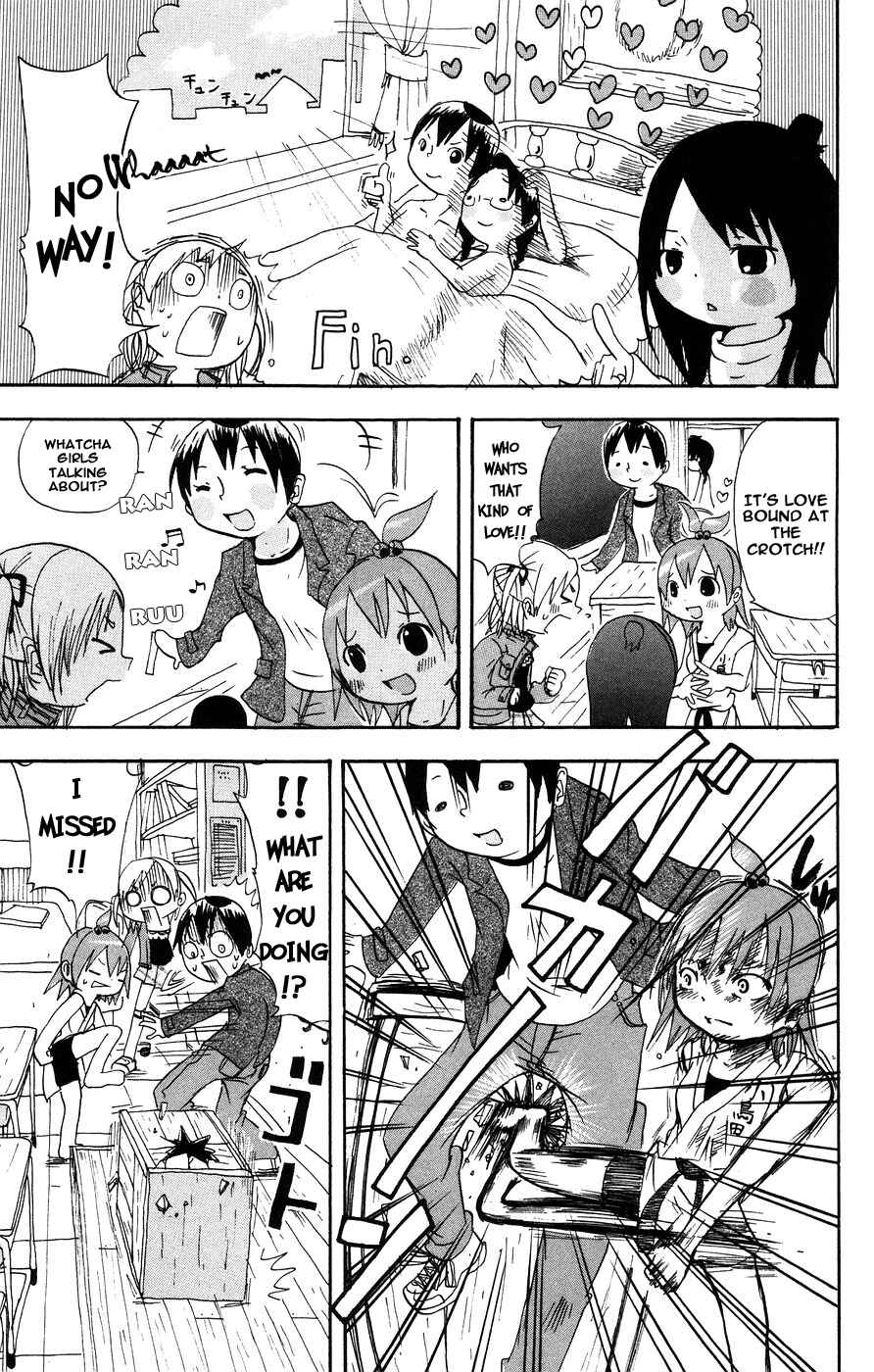 Mitsudomoe Chapter 2 - Page 3