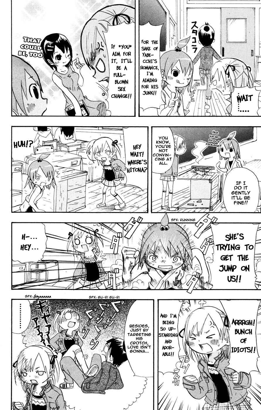 Mitsudomoe Chapter 2 - Page 4