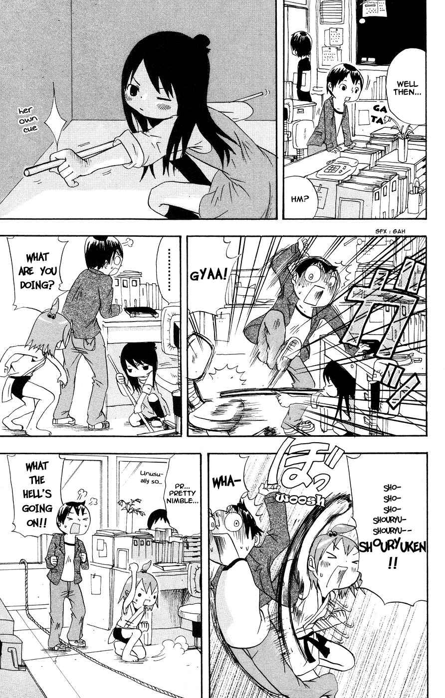 Mitsudomoe Chapter 2 - Page 5