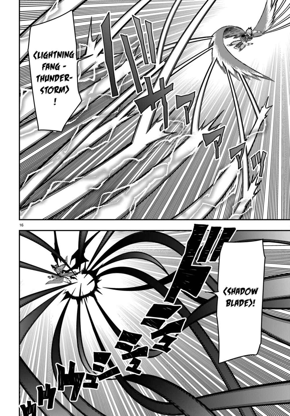 Konjiki no Word Master: Yuusha Yonin ni Makikomareta Unique Cheat Chapter 87 - Page 17