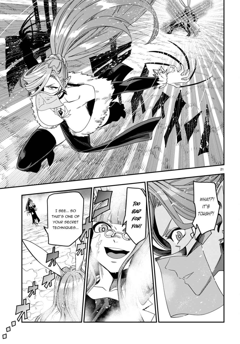 Konjiki no Word Master: Yuusha Yonin ni Makikomareta Unique Cheat Chapter 87 - Page 22